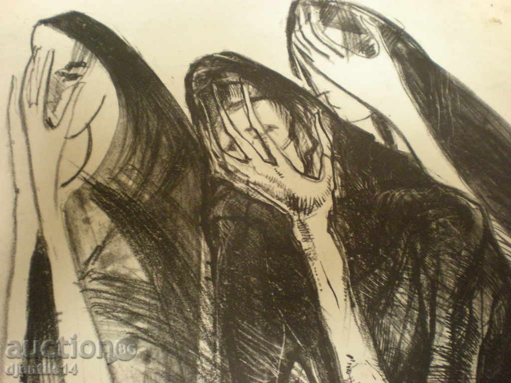 picture-print with price 60.00 BGN | € 30.68 picture-print with price 60.00 BGN | € 30.68