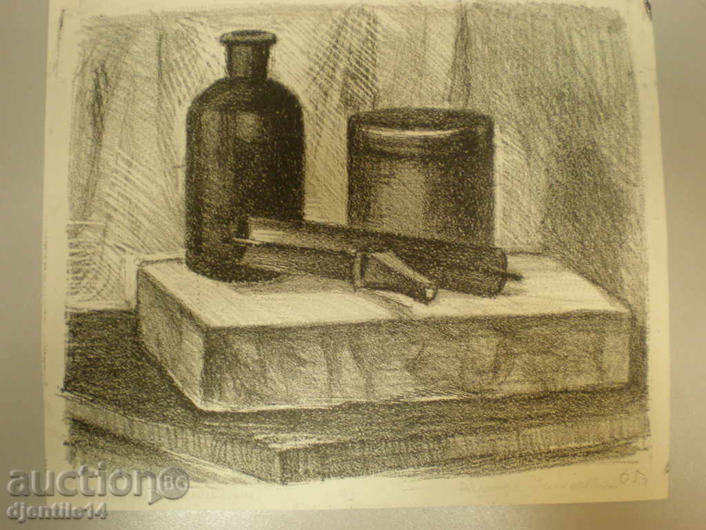 pictura - imprimeu - Ralitsa Nikolova - 65 de ani. pictura - imprimeu - Ralitsa Nikolova - 65 de ani.