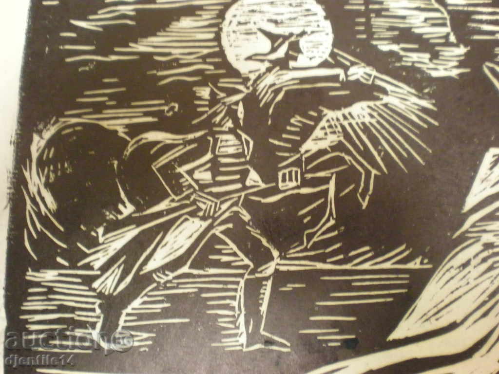 Auction  picture-print.