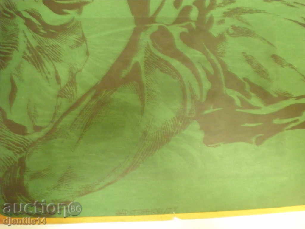 Delivery of picture-print.