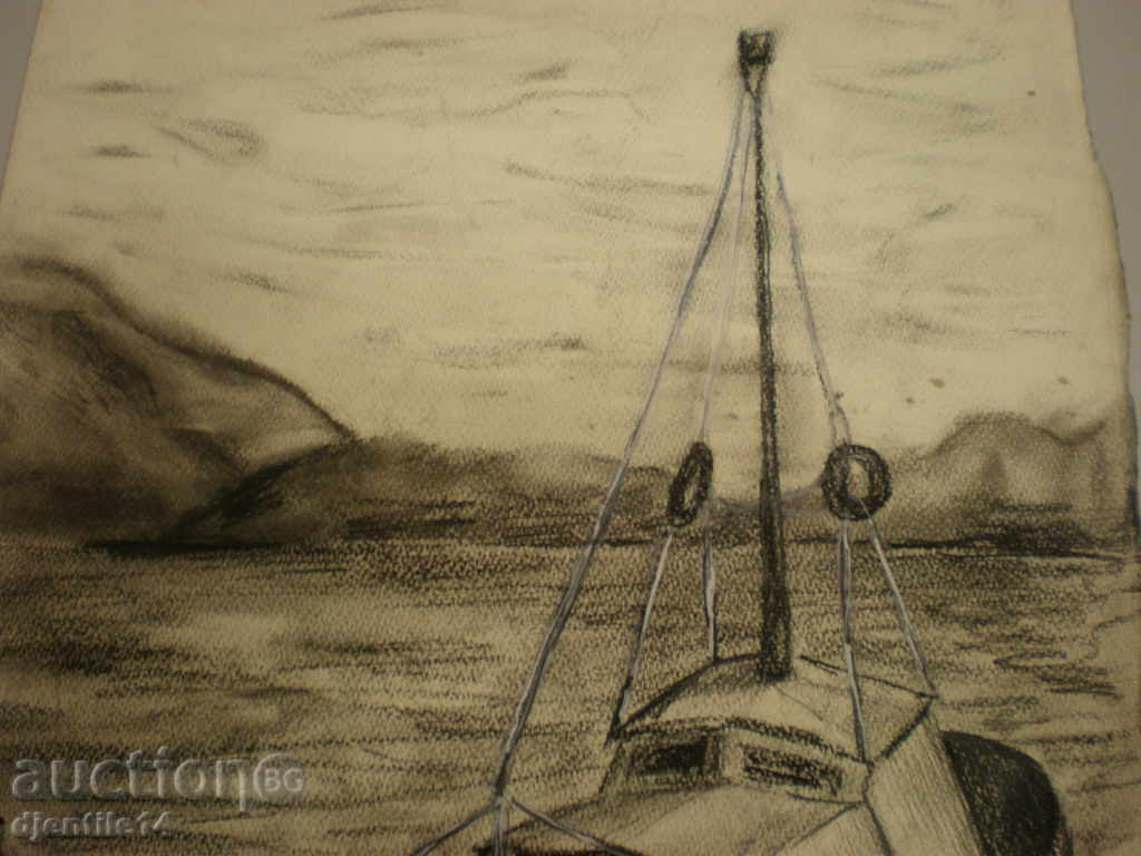 Δημοπρασία Ζωγραφική-κάρβουνο.-Ιβα Βάνκοβα. Δημοπρασία Ζωγραφική-κάρβουνο.-Ιβα Βάνκοβα.