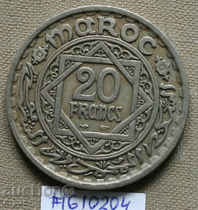 20 francs Morocco