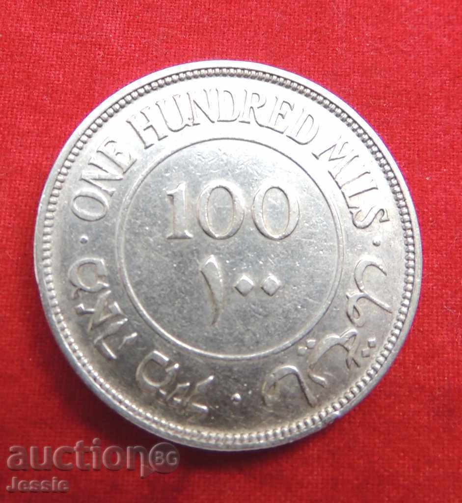 100 МИЛС 1935 г. Палестина сребро РЯДКА - ЗА КОЛЕКЦИЯ! с цена € 40.86 | 79.92 лв.