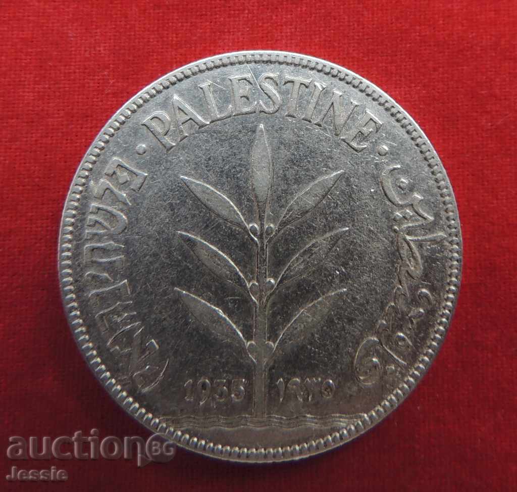 100 MILS 1935 Palestine Silver RARE - COLLECTABLE!