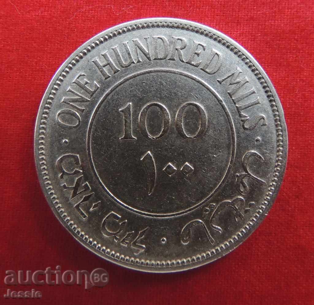 100 MILS 1939 Palestine Silver RARE - COLLECTABLE! with price 89.91 BGN | € 45.97 100 MILS 1939 Palestine Silver RARE - COLLECTABLE! with price 89.91 BGN | € 45.97