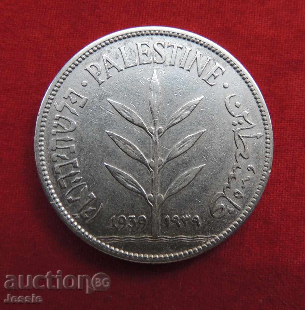 100 MILS Argint Palestinian 1939 RAR - DE COLECȚIE!