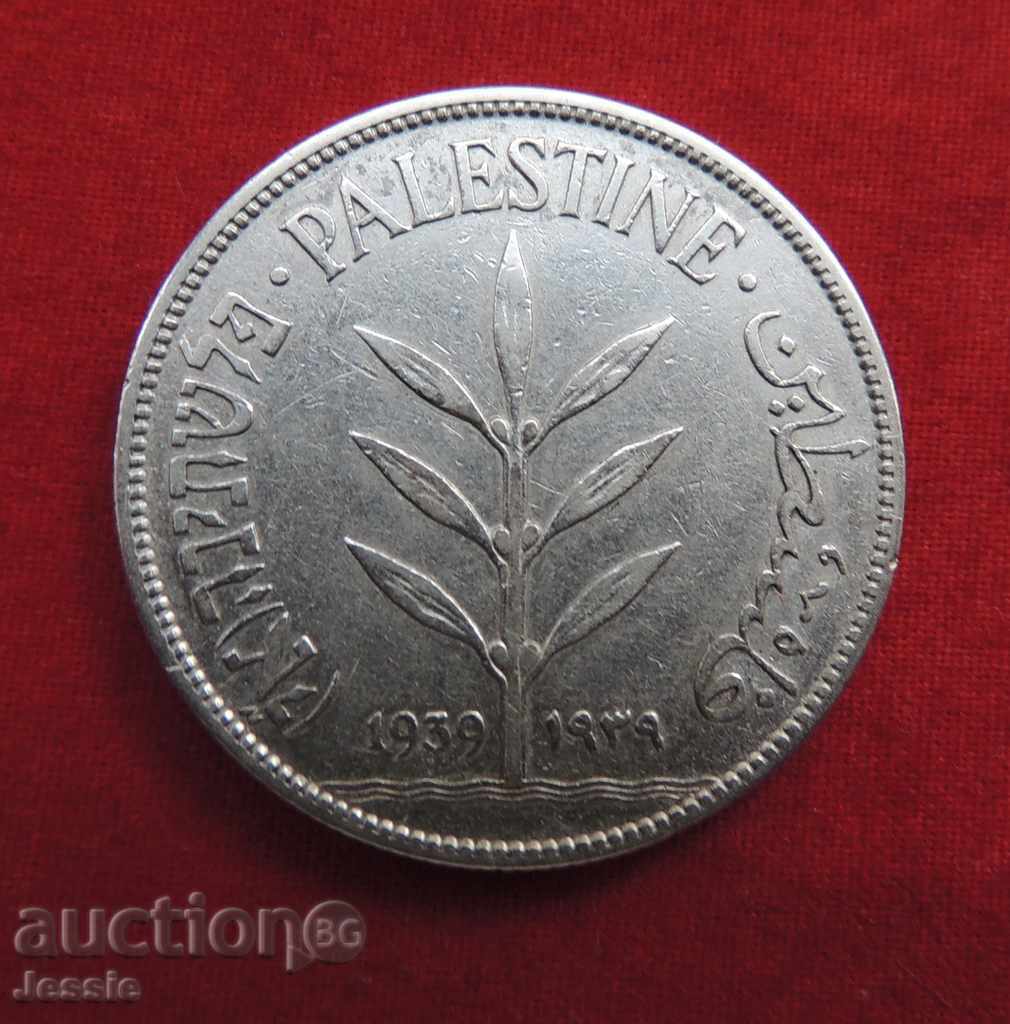 100 MILS 1939 Palestine Silver RARE - COLLECTABLE! 100 MILS 1939 Palestine Silver RARE - COLLECTABLE!