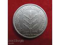 100 MILS 1939 Palestine Silver RARE - COLLECTABLE!