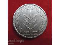 100 MILS 1939 Palestine Silver RARE - COLLECTABLE!