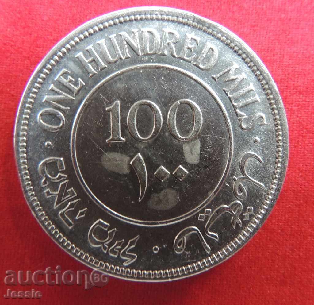 100 МИЛС 1942 г. Палестина сребро РЯДКА - ЗА КОЛЕКЦИЯ! с цена € 40.86 | 79.92 лв.
