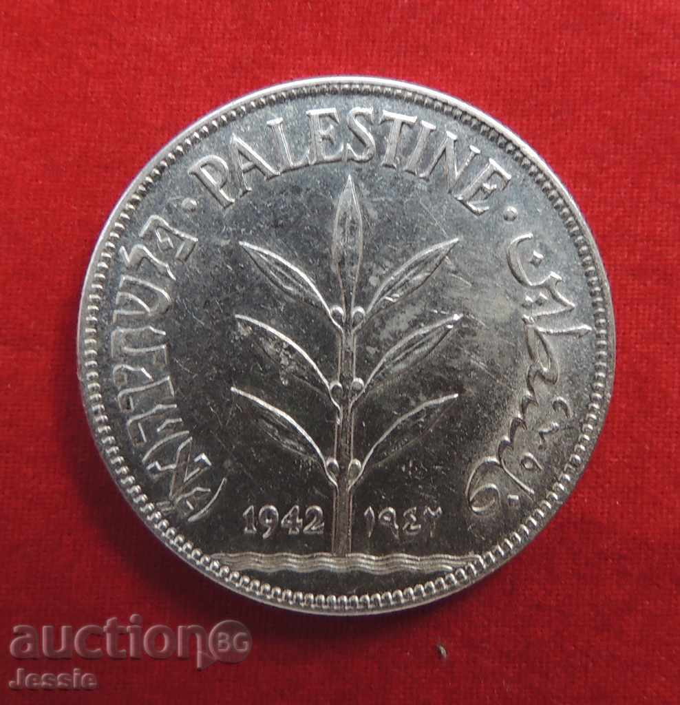 100 MILS Argint Palestinian 1942 RAR - DE COLECȚIE!
