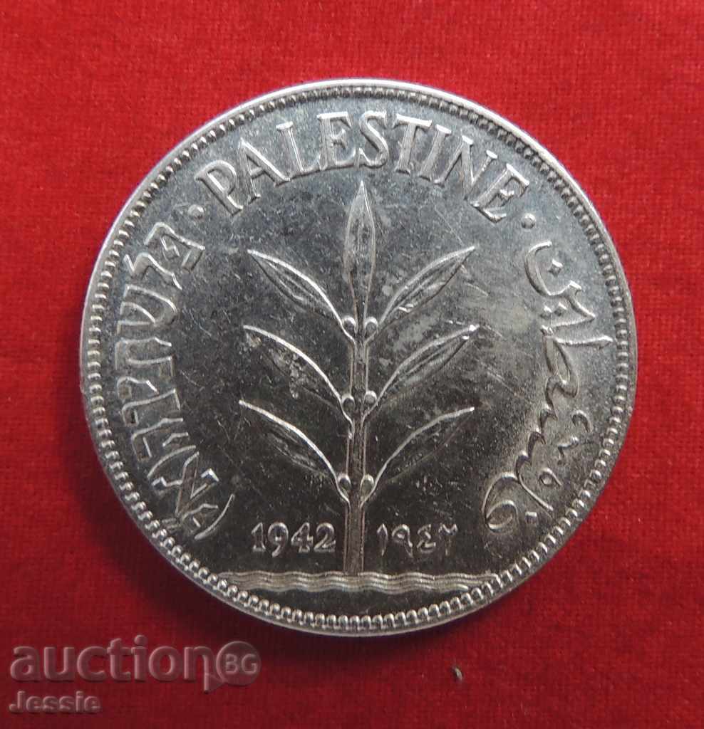 100 MILS 1942 Palestine Silver RARE - COLLECTABLE! 100 MILS 1942 Palestine Silver RARE - COLLECTABLE!