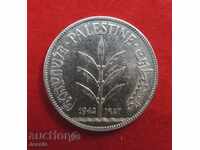 100 MILS 1942 Palestine Silver RARE - COLLECTABLE!