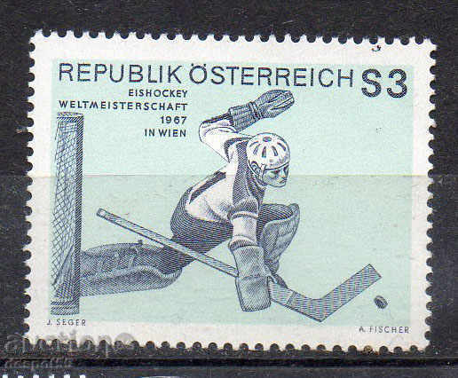 1967. World ice hockey championship, Vienna.