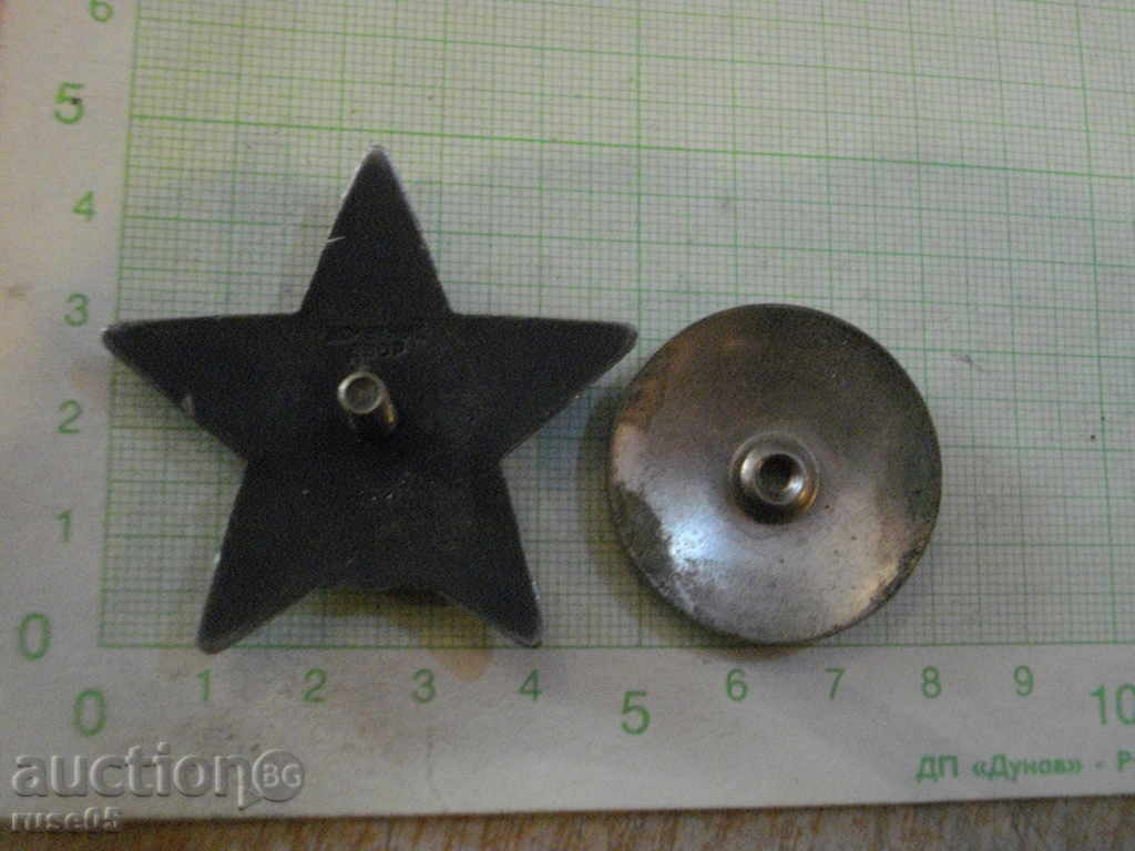 Auction Red Star Order Soviet Auction Red Star Order Soviet