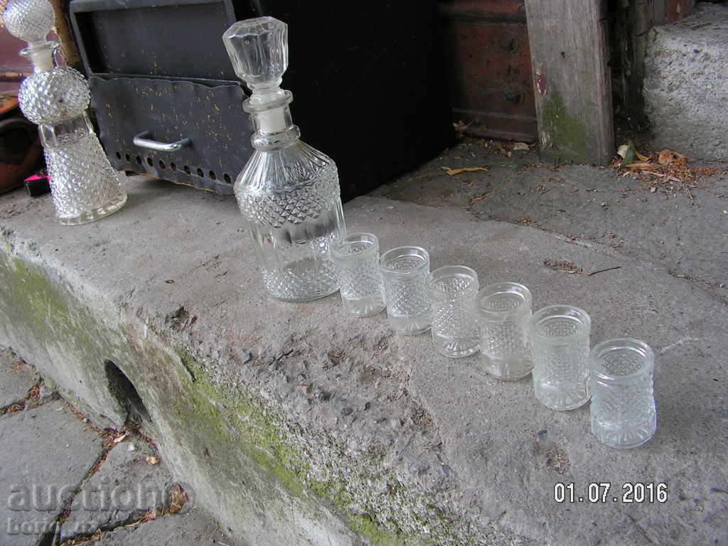 6629. STAR SERVICE GARAPE AND CHAESE MASSIVE GLASS with price 15.00 BGN | € 7.67 6629. STAR SERVICE GARAPE AND CHAESE MASSIVE GLASS with price 15.00 BGN | € 7.67