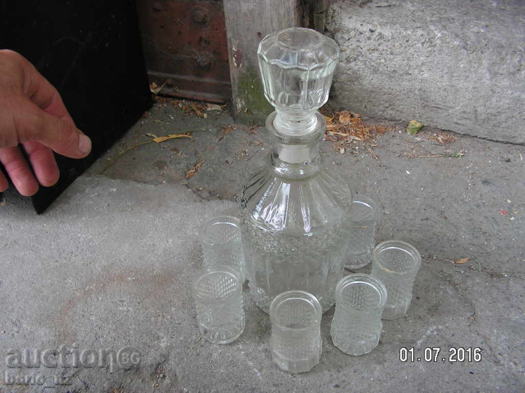 6629. STAR SERVICE GARAPE AND CHAESE MASSIVE GLASS - 7 6629. STAR SERVICE GARAPE AND CHAESE MASSIVE GLASS - 7