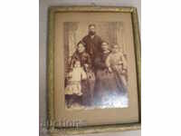 old photograph - frame.