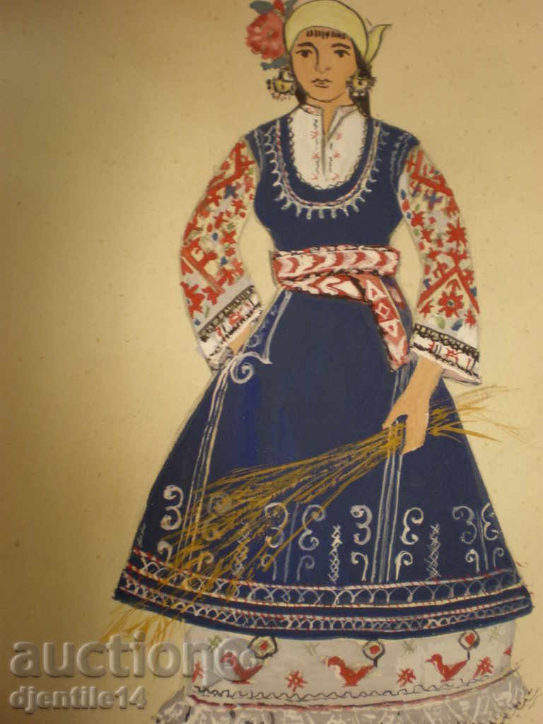 Watercolor - Tamara Paspaleeva - city of Kyustendil. with price 150.00 BGN | € 76.69