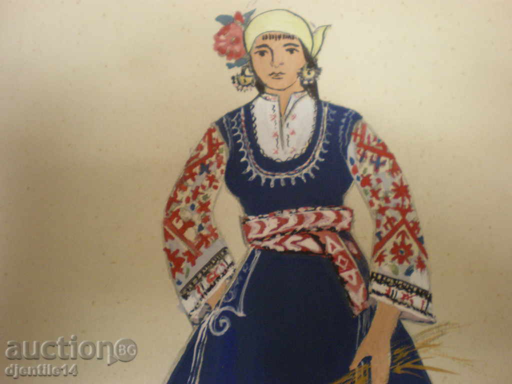 Delivery of Watercolor - Tamara Paspaleeva - city of Kyustendil.