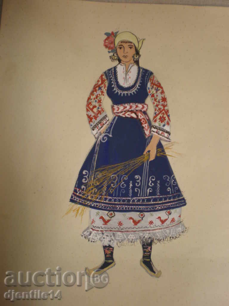 Акварел-Тамара Паспалеева-гр.Кюстендил.