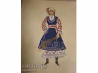 Ακουαρέλα - Tamara Paspaleeva - πόλη Κιουστεντίλ.