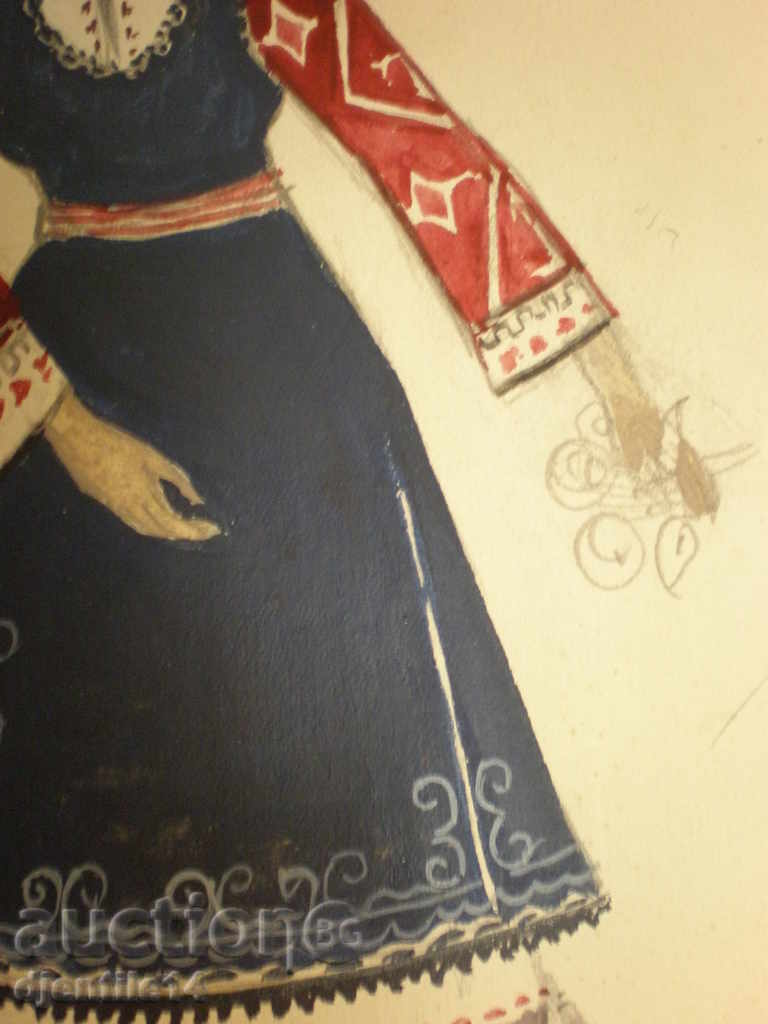 Acuarelă - Tamara Paspaleeva - orașul Kyustendil. cu preț € 70.00 | 136.91 BGN Acuarelă - Tamara Paspaleeva - orașul Kyustendil. cu preț € 70.00 | 136.91 BGN