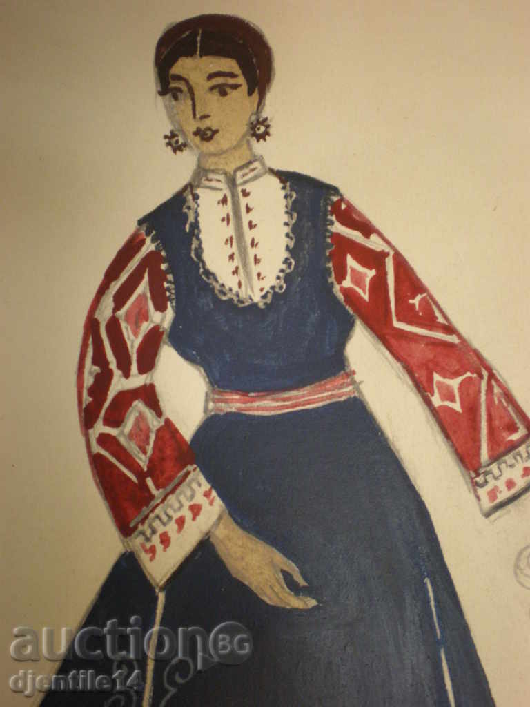 Delivery of Watercolor - Tamara Paspaleeva - city of Kyustendil. Delivery of Watercolor - Tamara Paspaleeva - city of Kyustendil.