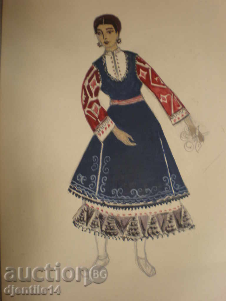 Acuarelă - Tamara Paspaleeva - orașul Kyustendil. Acuarelă - Tamara Paspaleeva - orașul Kyustendil.