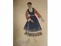 Acuarelă - Tamara Paspaleeva - orașul Kyustendil.