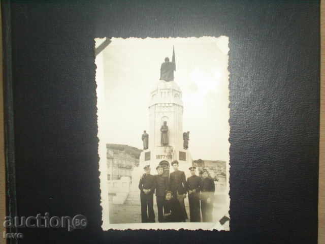 OLD PICTURE-VELIKO TARNOVO with price 2.00 BGN | € 1.02