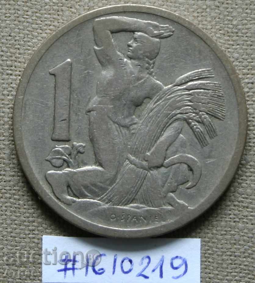 1 Koruna 1924 Cehoslovacia cu preț € 0.51 | 1.00 BGN