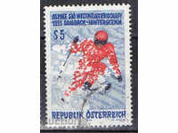 1991. Австрия. Световно първенство по ски.