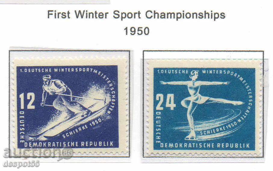 1950. ГДР. Първи национален шампионат по зимни спортове.
