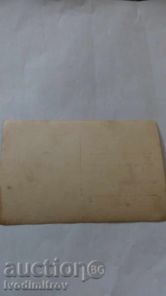 Καρτ ποστάλ Στρατιώτες με τους διοικητές τους με τιμή 0.65 BGN | € 0.33 Καρτ ποστάλ Στρατιώτες με τους διοικητές τους με τιμή 0.65 BGN | € 0.33