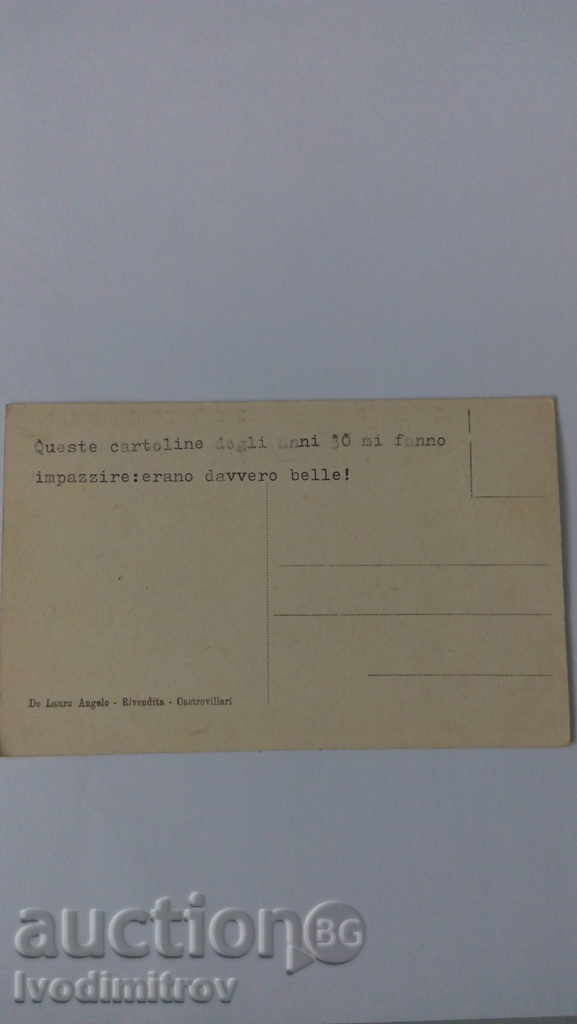 Postcard Casrtovillari Corso Garibaldi with price 0.75 BGN | € 0.38