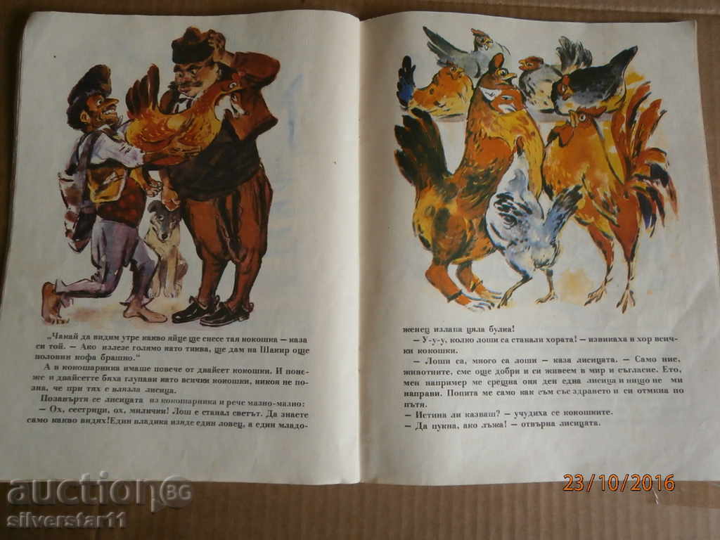 picture world Vadim Lazarkevich - 7 picture world Vadim Lazarkevich - 7