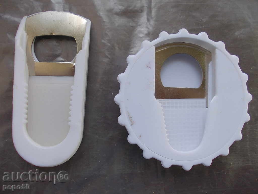 ЛОТ ОТ 2 бр.ИНТЕРЕСНИ ОТВАРАЧКИ с цена 4.00 лв. | € 2.05 ЛОТ ОТ 2 бр.ИНТЕРЕСНИ ОТВАРАЧКИ с цена 4.00 лв. | € 2.05