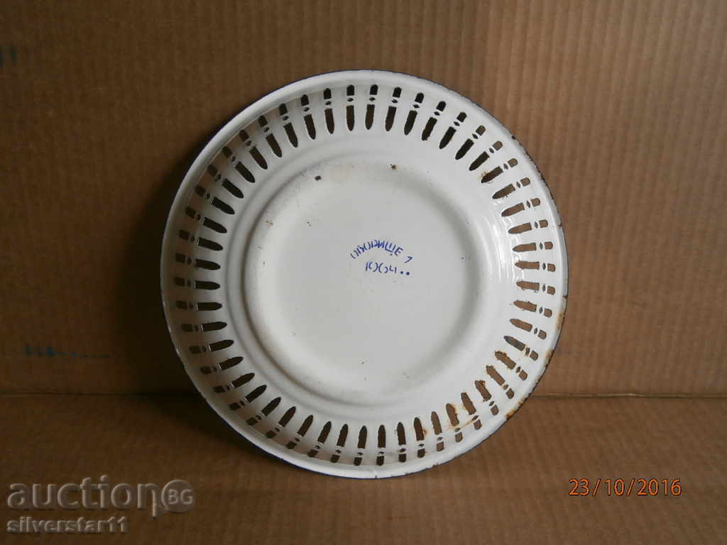 old enamelled plate OBORISHTE 1964 - 5 old enamelled plate OBORISHTE 1964 - 5