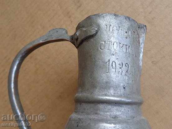 Old hibiscus, hunter, kettle, baker, copper pot - 6 Old hibiscus, hunter, kettle, baker, copper pot - 6