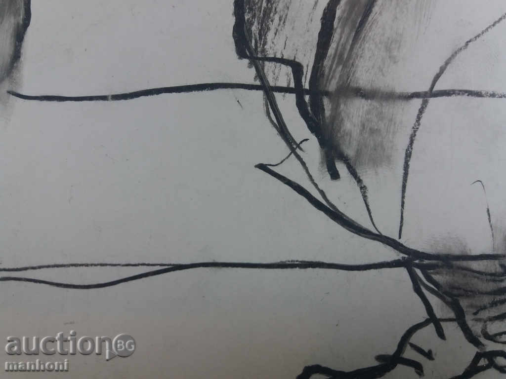 1231 Unknown author Sitting people drawing tuh P.22 / 35cm with price 20.00 BGN | € 10.23 1231 Unknown author Sitting people drawing tuh P.22 / 35cm with price 20.00 BGN | € 10.23