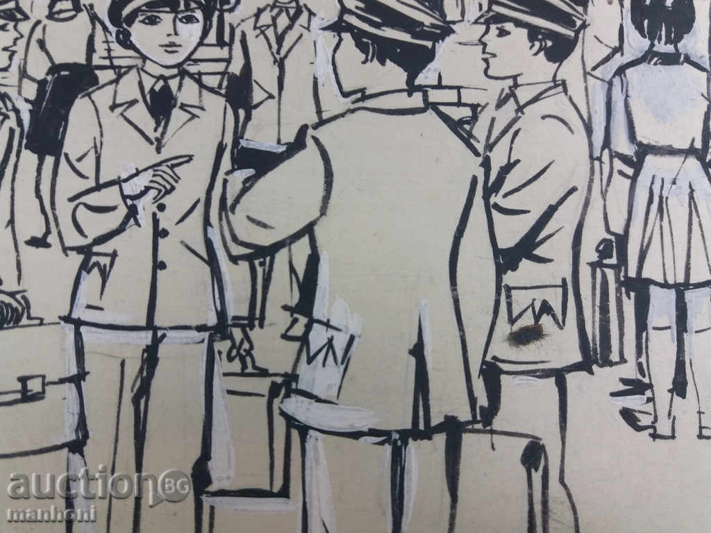 1233 Nikola Tuzusov School yard tuh P.12 / 28cm with price 20.00 BGN | € 10.23 1233 Nikola Tuzusov School yard tuh P.12 / 28cm with price 20.00 BGN | € 10.23