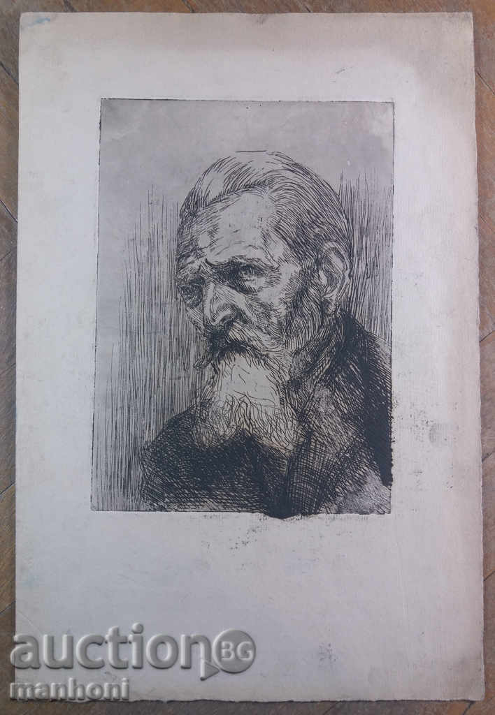 1234 Autor Necunoscut Portretul unui bătrân R.20 / 30 cm