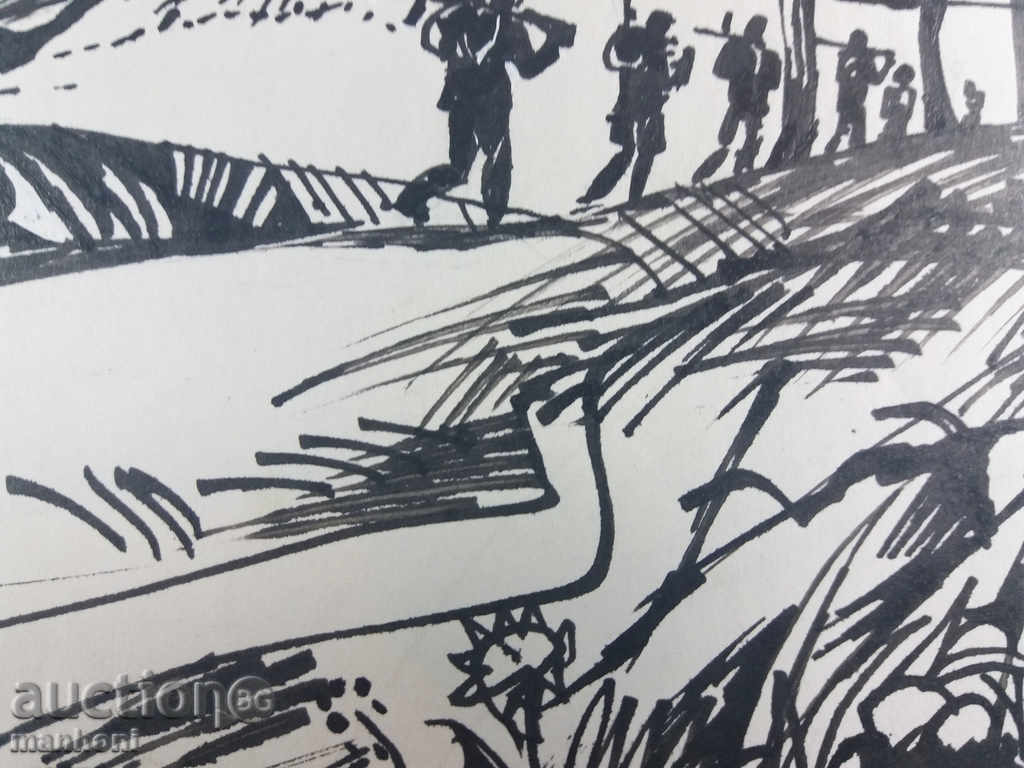 1235 Autor cerneală Necunoscut Partizani R.23 / 32 cm cu preț 20.00 BGN | € 10.23 1235 Autor cerneală Necunoscut Partizani R.23 / 32 cm cu preț 20.00 BGN | € 10.23