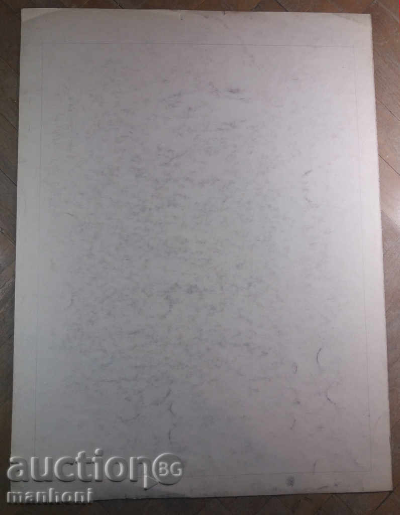 1238 Andrey Gradashliev Nude body 1988/36/47 cm - 5 1238 Andrey Gradashliev Nude body 1988/36/47 cm - 5