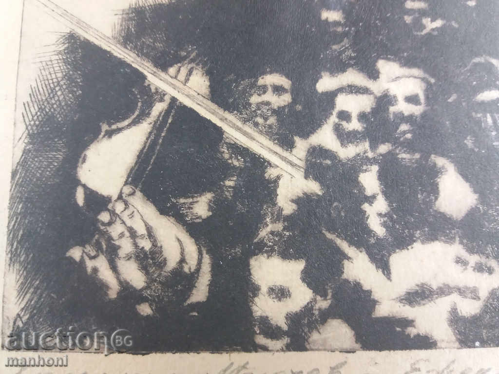 Auction 1239 Krasimir Mirchev Everyday dry needle p.35 / 47 cm Auction 1239 Krasimir Mirchev Everyday dry needle p.35 / 47 cm