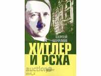 Hitler and PCA