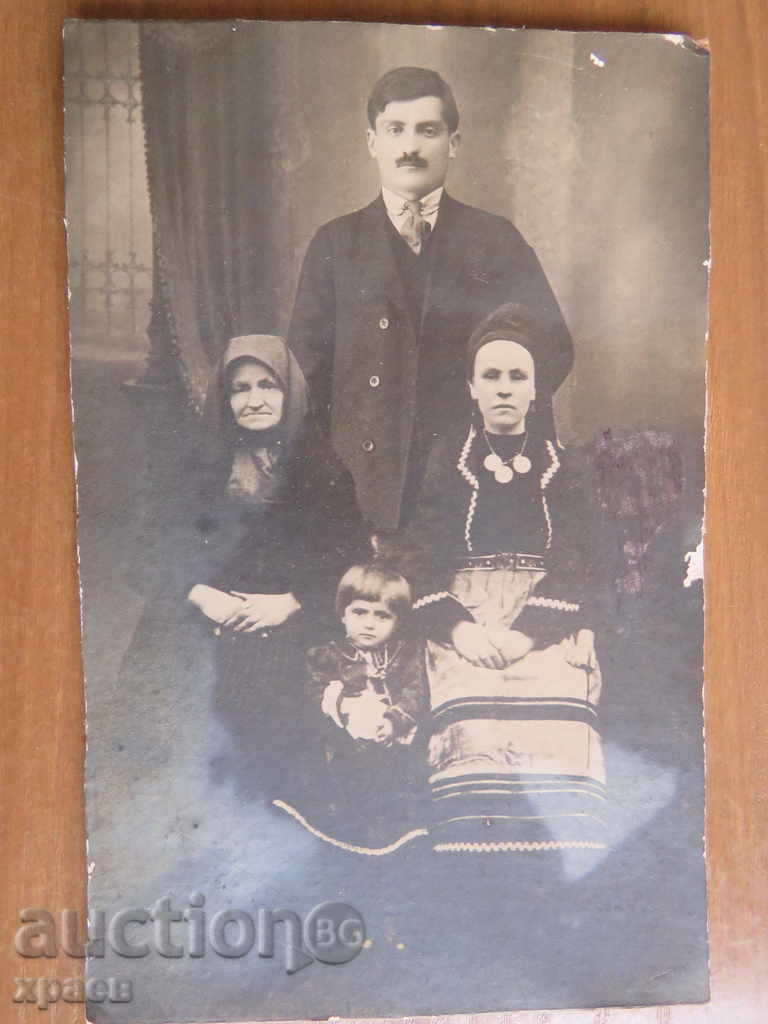 OLD PHOTO - CARDBOARD - CZARIGRAD - 1921 - 0142 with price 14.99 BGN | € 7.66 OLD PHOTO - CARDBOARD - CZARIGRAD - 1921 - 0142 with price 14.99 BGN | € 7.66