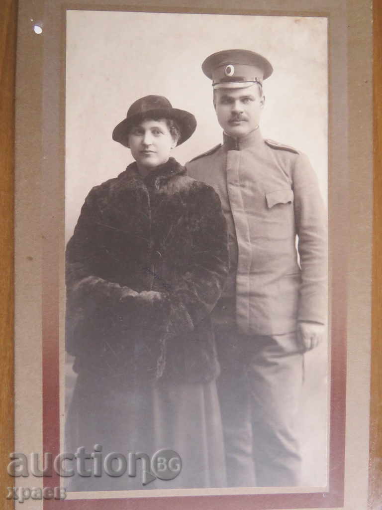 ΠΑΛΙΑ ΦΩΤΟ - ΧΑΡΤΟΝΙ - ΣΤΡΑΤΙΩΤΙΚΟ - 0259 με τιμή 24.99 BGN | € 12.78 ΠΑΛΙΑ ΦΩΤΟ - ΧΑΡΤΟΝΙ - ΣΤΡΑΤΙΩΤΙΚΟ - 0259 με τιμή 24.99 BGN | € 12.78