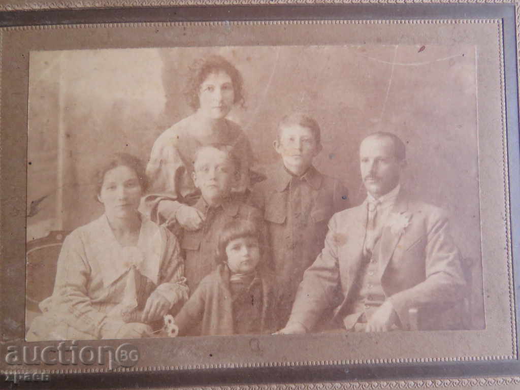 OLD PHOTO - CARDBOARD - 1924 - 0149 with price 11.99 BGN | € 6.13 OLD PHOTO - CARDBOARD - 1924 - 0149 with price 11.99 BGN | € 6.13
